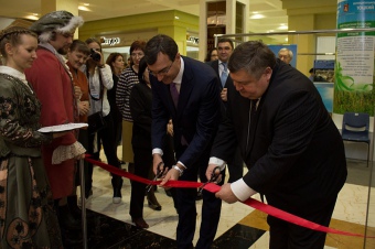 Оренбург Левицкий визит ноябрь 2015 (15)