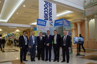 Оренбург Левицкий визит ноябрь 2015 (19)