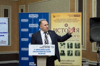 Оренбург Левицкий визит ноябрь 2015 (5)