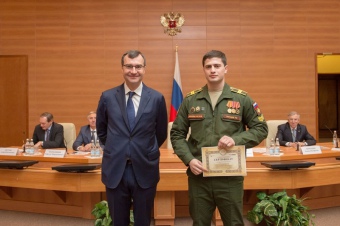 Награждение в Госдуме март 2016 (25)