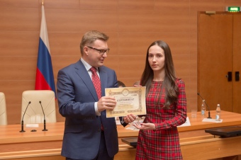 Награждение в Госдуме март 2016 (56)