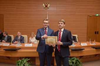 Награждение в Госдуме март 2016 (58)