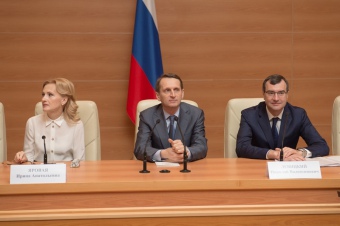 Награждение в Госдуме март 2016 (70)