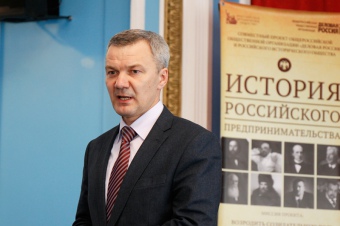 новиченко сс